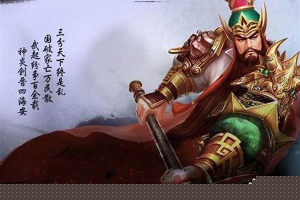 神将世界怎样快速升级