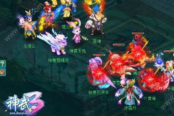 神武大唐怎么打宝石