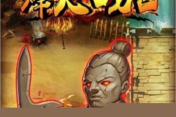 烽火战国辅助一天能打多少金币