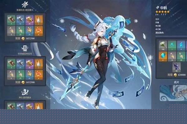 申鹤天赋突破材料龙嗣伪鳍