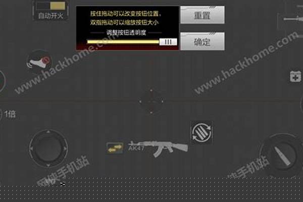 穿越火线教程按键
