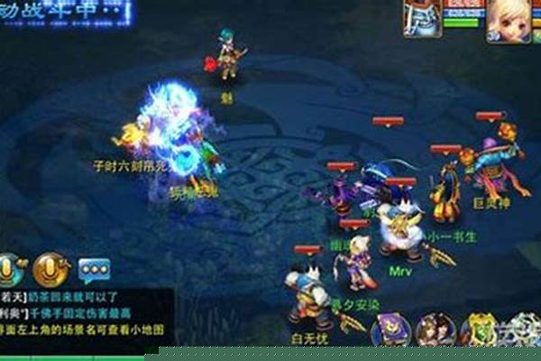 神武魔王加点攻略
