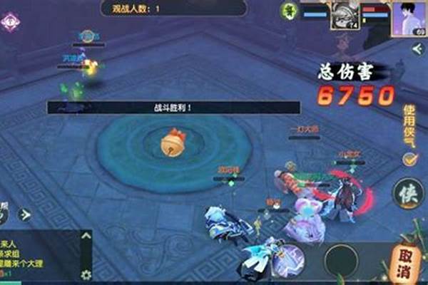 爱闯绝情谷攻略及打法