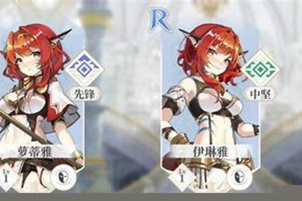 终焉誓约最强阵容怎么搭配