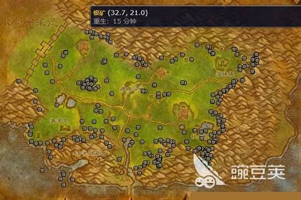 真银矿哪里多魔兽世界