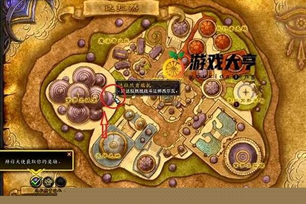 肯瑞托声望怎么冲