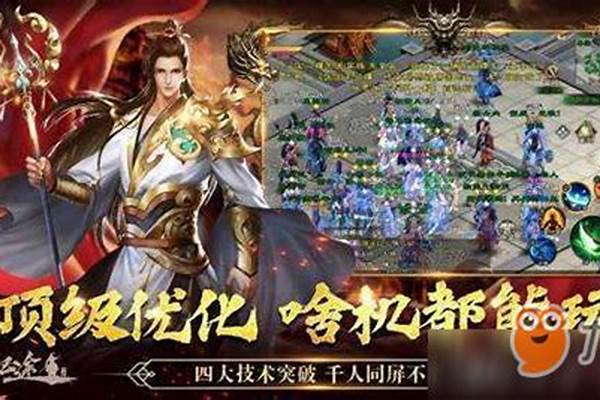 绿色征途召唤穿什么装备