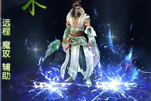 绿色征途练什么职业好