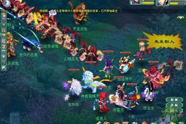 神武大唐加点攻略