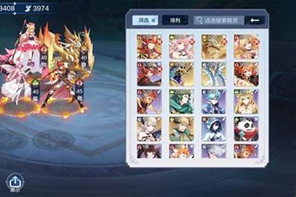 精灵传说平民攻略