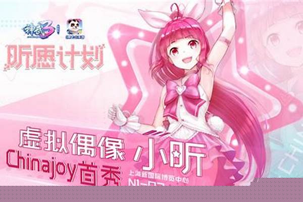 神武小昕可以吃元宵吗