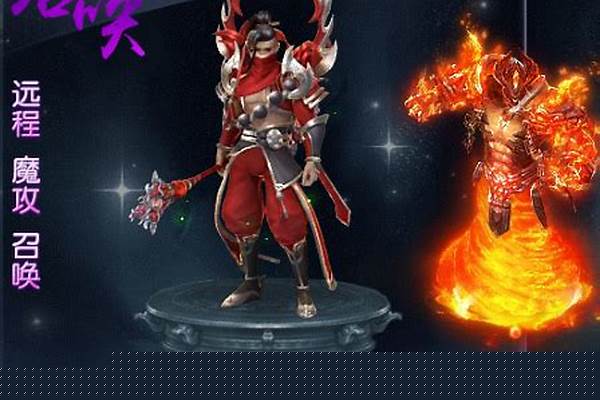 绿色征途召唤好玩吗
