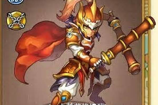 神将世界太史慈解析