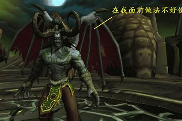职业大厅艾露恩之泪在哪