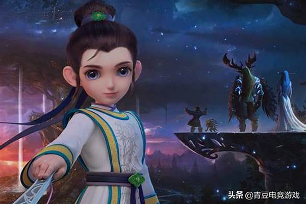 梦幻西游人族新门派天机城