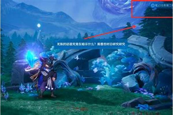 峡谷异变原因选哪个比较好