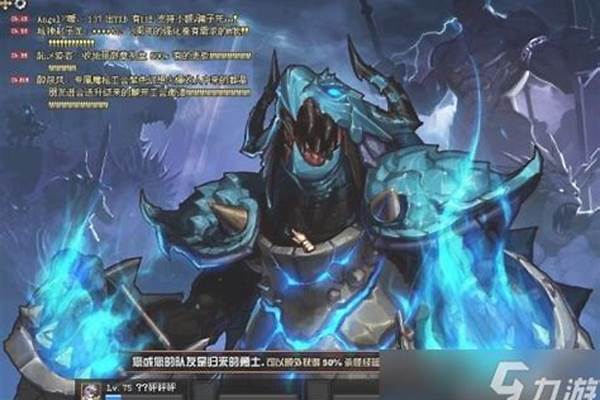 守护者祭坛无限模式划算吗