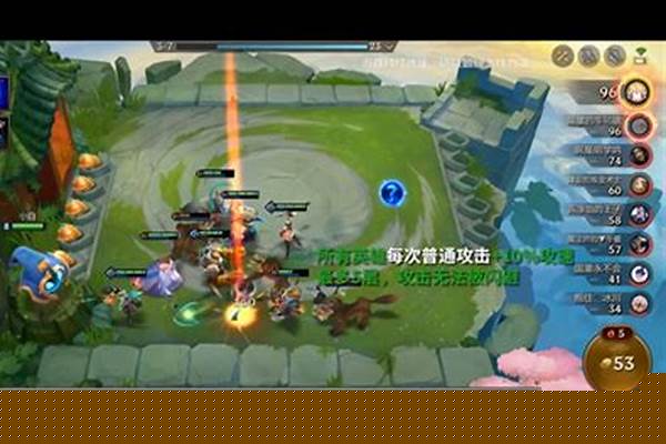 金铲铲之战羁绊效果