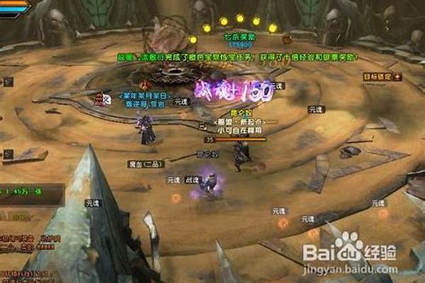 轩辕传奇器灵被爆可以找回吗