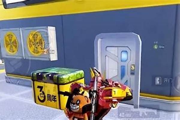 和平精英工卡是什么