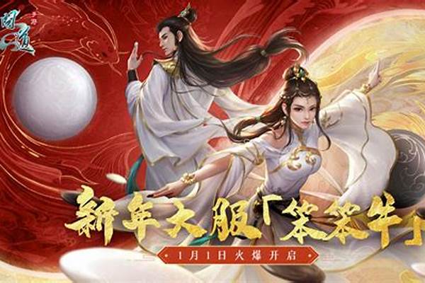 问道帮派日常挑战可以组队吗