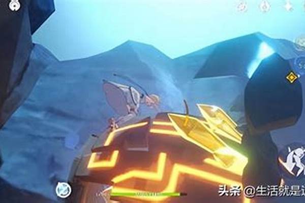 设法与魈取得联系怎么过