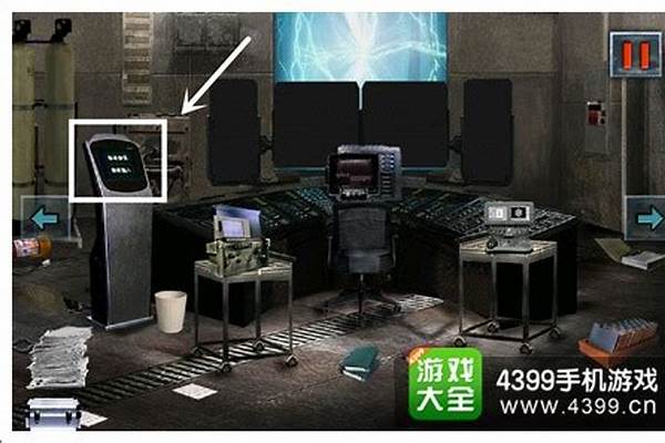 末日公寓全攻略完整版