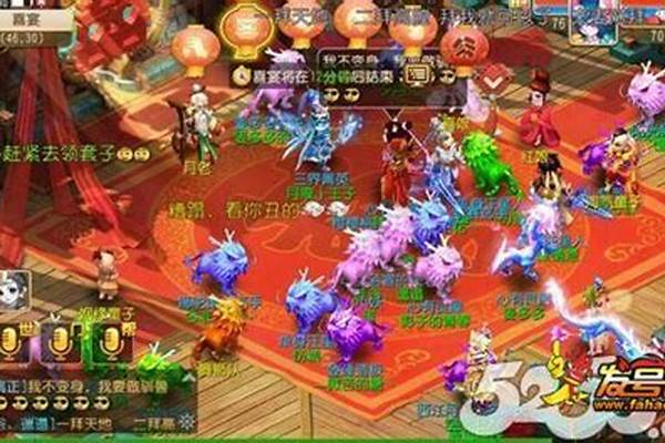 梦幻西游钓鱼特殊事件怎么处理