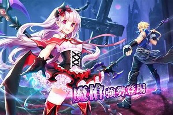 幻想神域职业加点