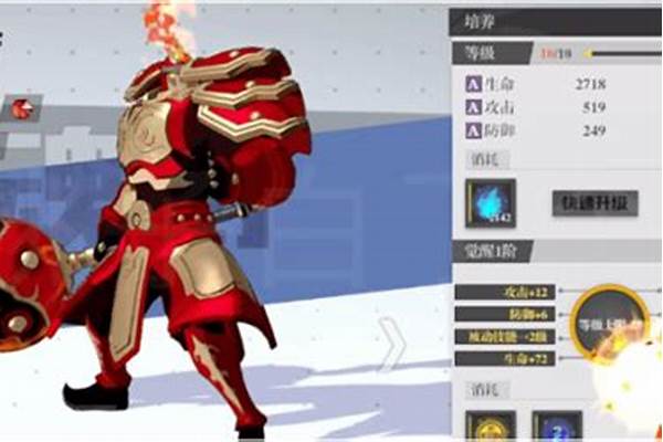 武神觉醒怎么快速释放