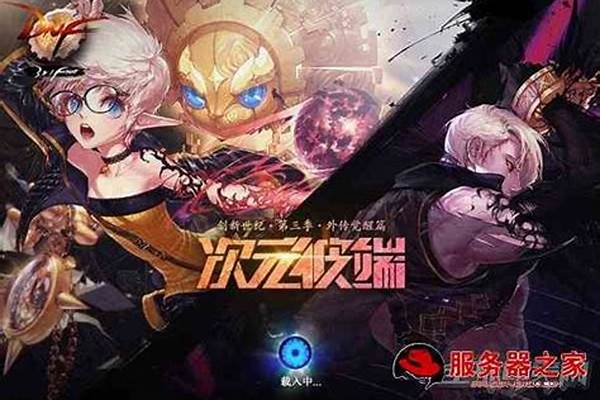 缔造者什么武器都可以带吗