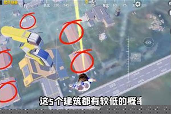 和平精英工卡是什么