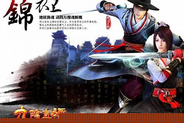 九阴真经唐门内功大全