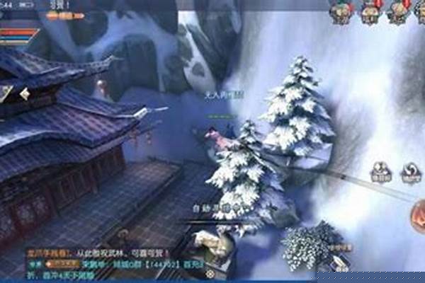 九阴真经武当经脉选择