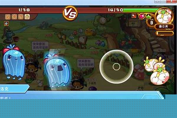 洛克王国魔力同盟任务