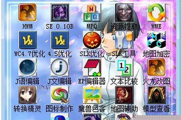 魔兽世界一条龙怎么打