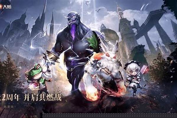 神魔大陆魔宠章鱼怪在哪抓