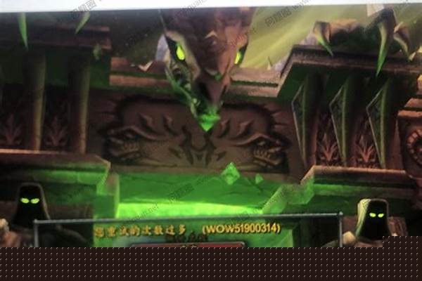 魔兽世界更新错误解决方法