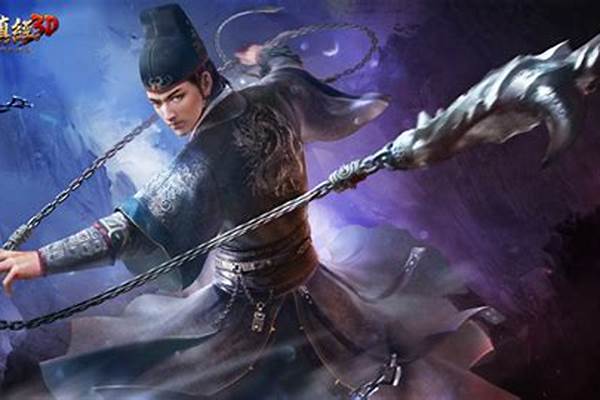 九阴真经锦衣卫追魂爪
