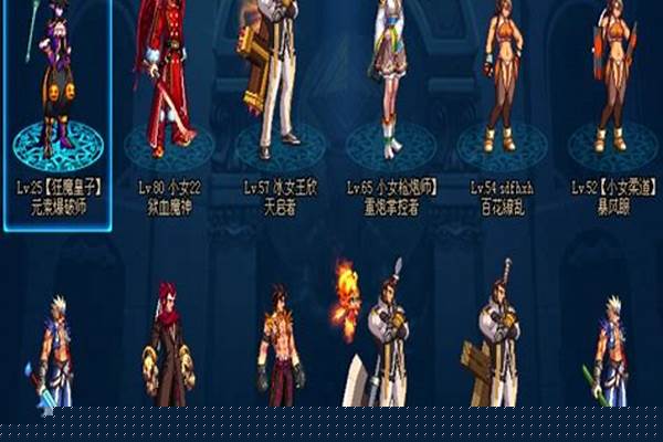 地下城与勇士怎么双开搬砖