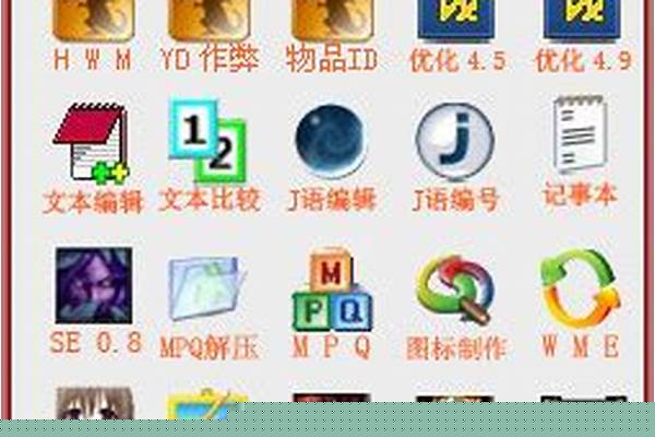 魔兽世界一条龙多少金币