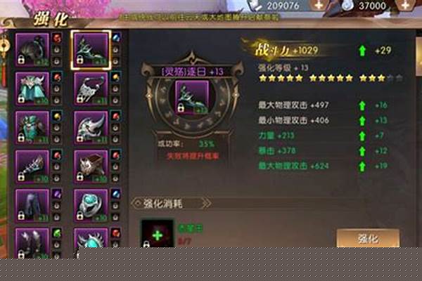 轩辕传奇战士天赋怎么选