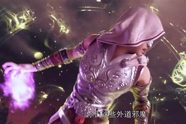 星辰变阴月宫宫主