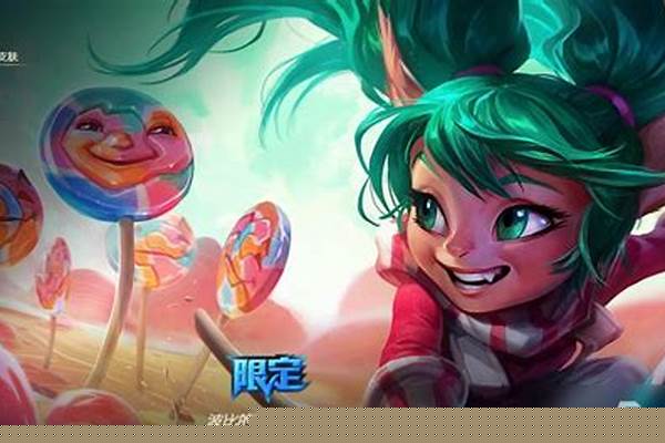 波比的巧克力工坊怎么样