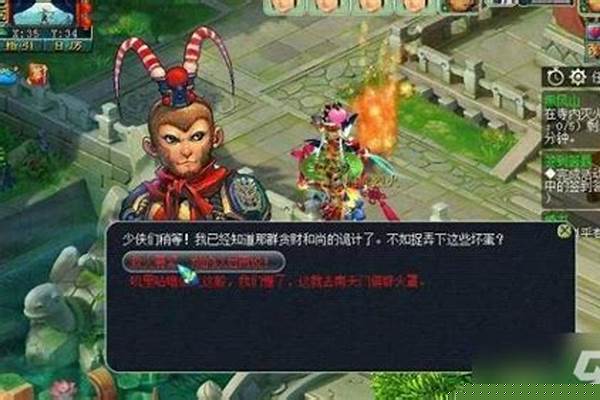 梦幻西游黑风山副本攻略