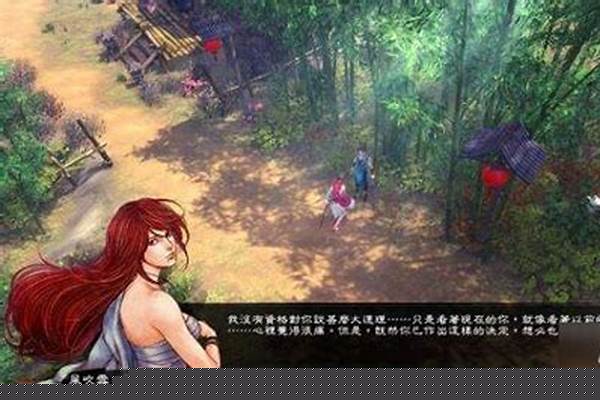 侠客风云传风吹雪事件