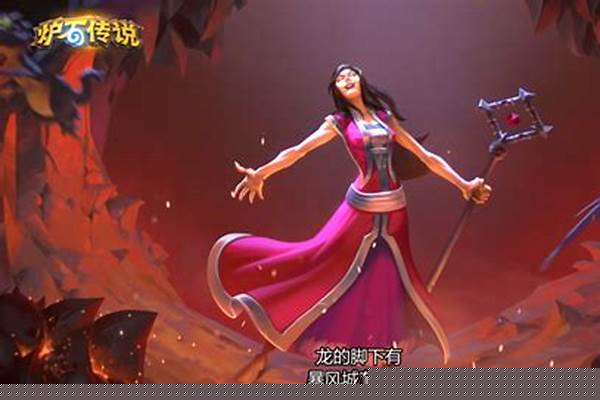 魔兽世界黑龙公主奥妮克希亚掉落