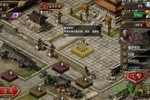 傲世堂傲视天地几级觉醒