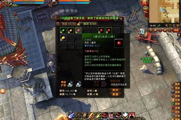 轩辕传奇器灵被爆可以找回吗