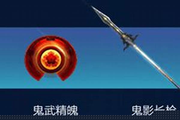逆战围剿战掉落物品